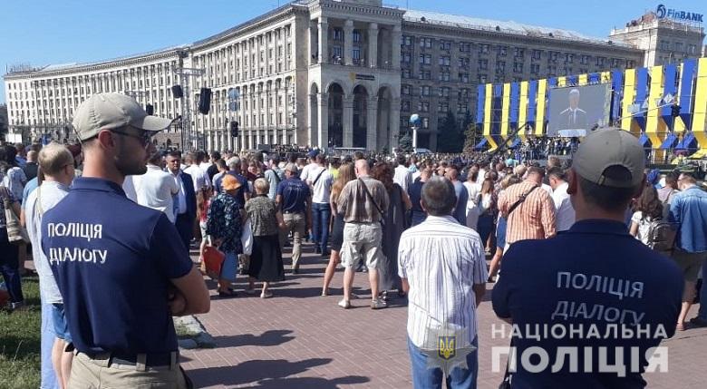 День независимости: полиция не зафиксировала грубых нарушений во время парада в Киеве